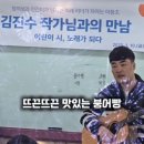 이황초등학교 이미지