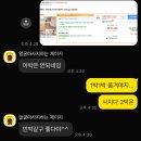 해와달 모텔 이미지