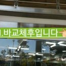 성진약국 이미지