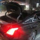 패밀리 카서비스 이미지