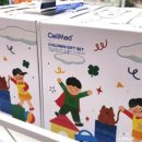 손주약국 이미지