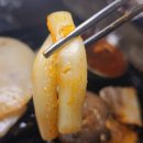 삼미도시락 이미지