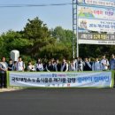 삽교중학교 충청탑뉴스