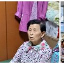 복덕 경로당 이미지