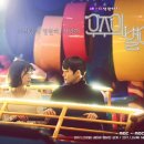 우주의뜰