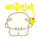 교촌치킨 의정부역점 이미지