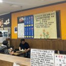 울산 안창깍두기｜갈비탕곱빼기, 직접만든 돈까스 후기(착한가격 울산대 맛집 추천)