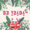 다이따요