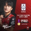 포워드짐 이미지