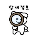 삼천동전자담배 이미지