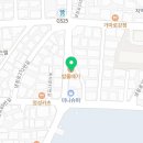 교동찜닭부산 이미지