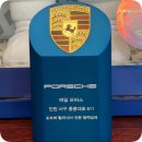 564-1모터스 이미지