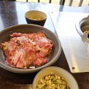 산애들애 이미지