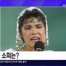 ＜사사건건＞재방인증 이미지