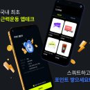 에이치앤에이치 이미지