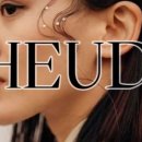 뷰티크리닉 - 해운대구 아랫반송로21번길 10 | 뷰티크리닉