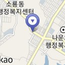 월명24시사우나찜질방 이미지