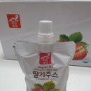 (주)채움건강생활 이미지
