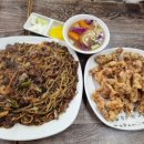 시온반점 이미지