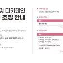바나프레소 - 공주시 흑수골길 13 | 바나프레소
