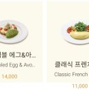 반포대로27길 16 (2) 이미지