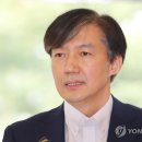 이영훈 등 '반일종족주의' 저자들 "조국 모욕죄로 내일 고소" 이미지