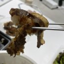 구이점빵 이미지