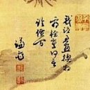 서창 소나무 | 비 오는 오후-이병연 李秉淵