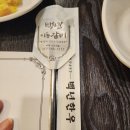 대산읍 구진로 네이버블로그