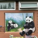 대나무공원 화장실 이미지