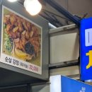 중앙로48번길 이미지