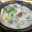 아람중화요리 | 평양순대 - 청주 강내면 찐맛집