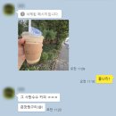 리베그뤼세 이미지