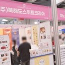 농업회사법인 동우 이미지