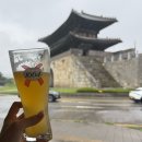 장안문버스정류장 | [수원 행궁동] 라프터커피바ㅣ장안문 뷰 보며 낮맥의 여유✨ (주차, 메뉴, 후기)