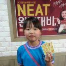 촉석초 앞 이미지