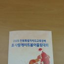 어울림B 이미지