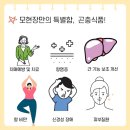 (주)유니버샬팜스밀
