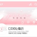 지안모바일 이미지