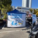 (주)안전정비 이미지