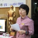 이수형한의원 이미지