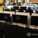 PC방 이미지