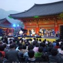 일상속으로 힐링음악회 이미지