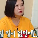 키친숲 이미지