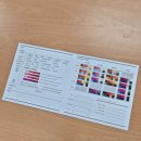 퍼스널 컬러 이미지