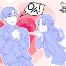 김포애니포스 - 김포시 김포대로679번길 14-3 | 김포애니포스