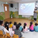 한강유역환경청한강직장어린이집 네이버블로그