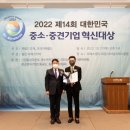 황제공인중개사사무소 이미지