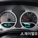 비타민모터스 이미지