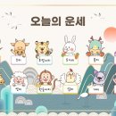 화평상사 이미지